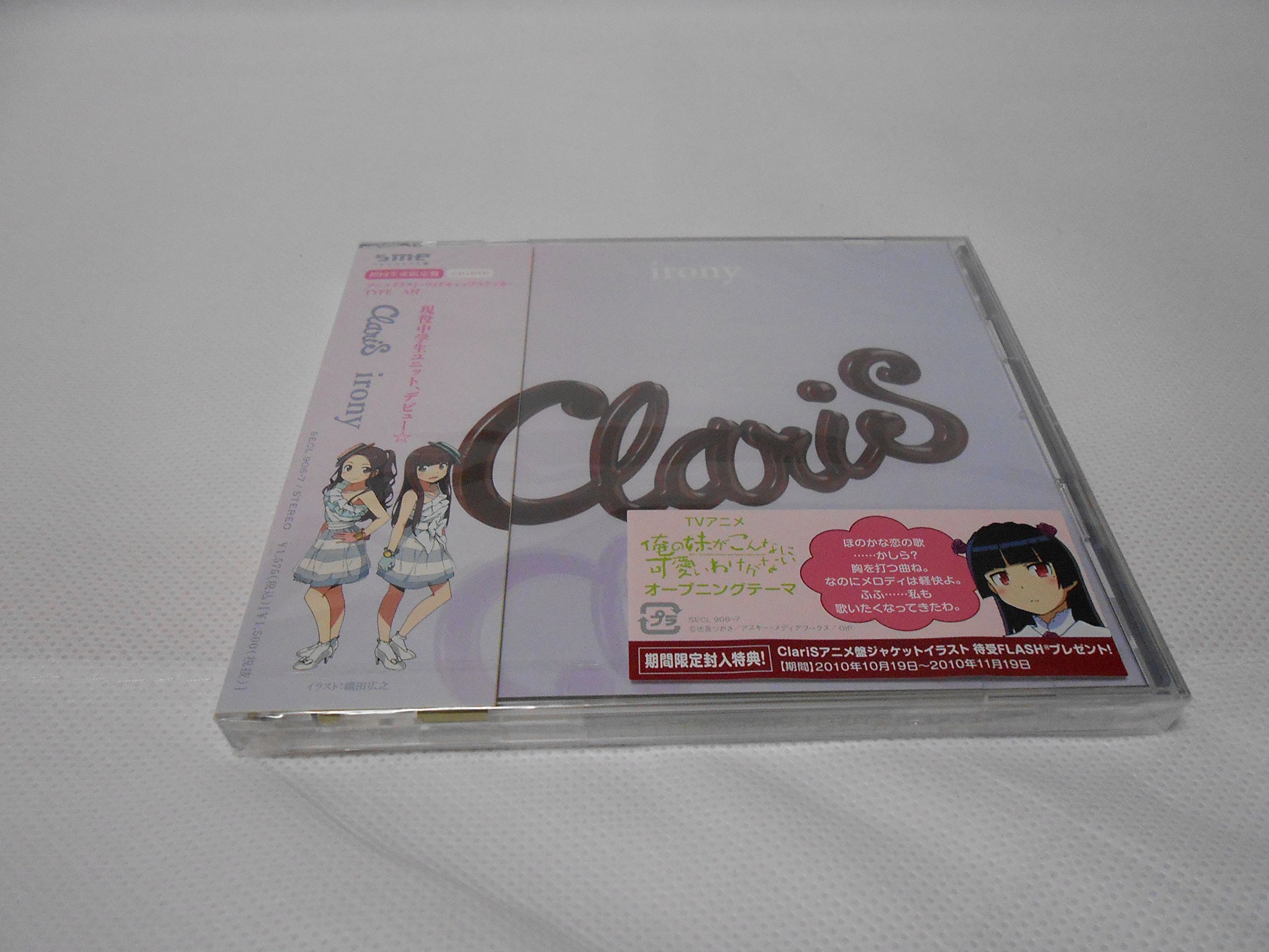 ClariS irony 未開封 91Qab7+hQ1L.jpg